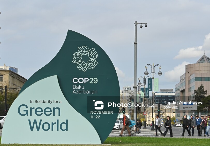 COP29: Обратный отсчет