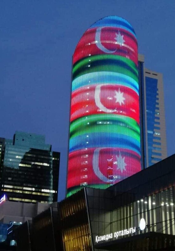 Здание Казмедиа в столице Казахстана окрасилось в цвета государственного флага Азербайджана (Фото)
