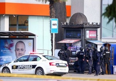 Все захваченные в грузинском банке заложники освобождены 
