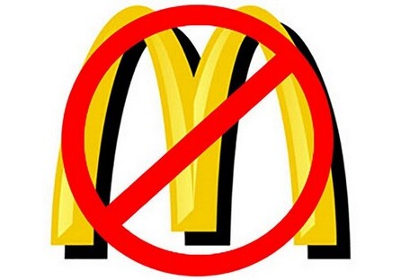 В Азербайджане началась кампания по бойкоту продукции «McDonald’s» (Фото)
