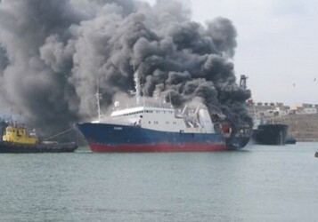 В Баку произошел пожар на судне (Видео-Обновлено)