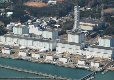 Япония намерена слить в море воду с АЭС «Фукусима-1» – Китай и Южная Корея недовольны