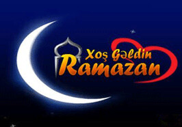 В Азербайджане начался месяц Рамазан