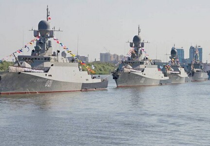 15 кораблей Каспийской флотилии РФ переброшены на учения в Черное море