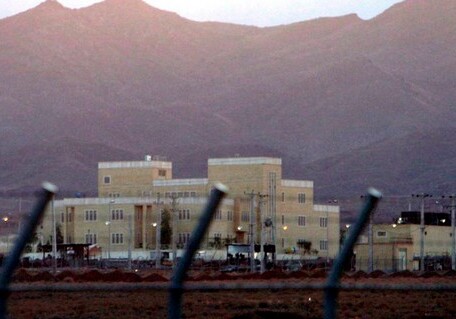 Власти Ирана назвали имя устроившего диверсию на ядерном объекте в Натанзе