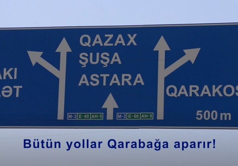 На дорогах Азербайджана устанавливают указатели расстояния до Карабаха (Видео)