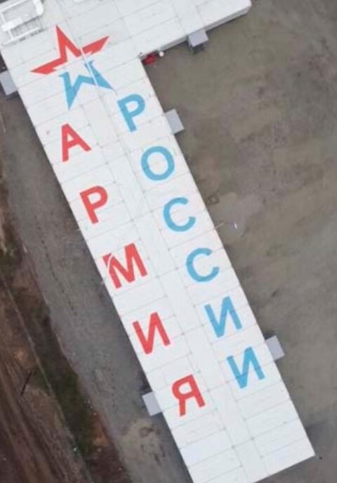 В Карабахе завершено строительство 30 блочно-модульных городков для российских миротворцев