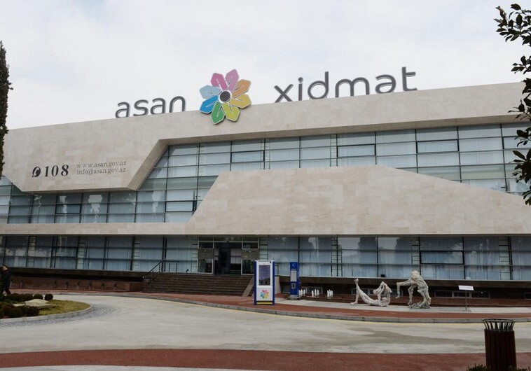 «ASAN xidmət» и «ASAN Kommunal» не будут работать в праздничные дни