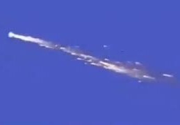 Обломки ступени китайской ракеты упали в Индийский океан (Видео)