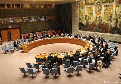 Три страны запросили заседание Совбеза ООН из-за Палестины и Израиля