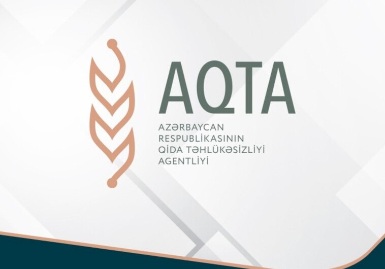 AQTA прокомментировала отчет ВОЗ о ситуации с потреблением трансжиров