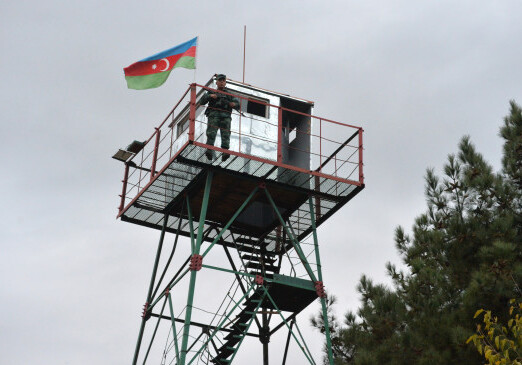 ГПС: Задержаны граждане Азербайджана, незаконно пересекавшие госграницу с Грузией