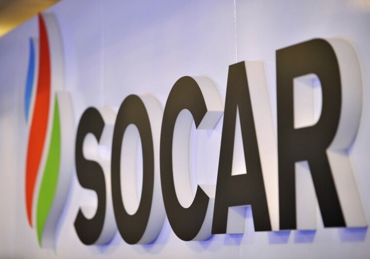 SOCAR начал поставки газа в Хорватию