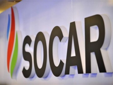 Долгосрочная политика SOCAR направлена на сокращение выбросов углеводорода