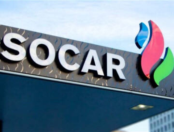 SOCAR Energy Ukraine о влиянии войны в Украине на деятельность компании