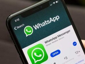 В WhatsApp появится новая функция