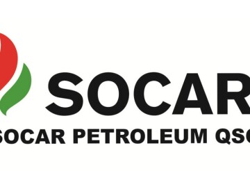 В SOCAR Petroleum прокомментировали изменение цен на бензин